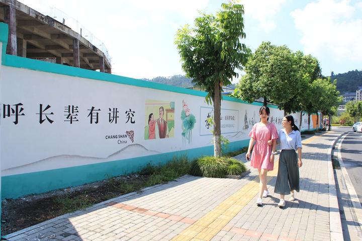 城市公路和城市道路_城市道路墙体文化墙_城市道路设计规范道路宽度