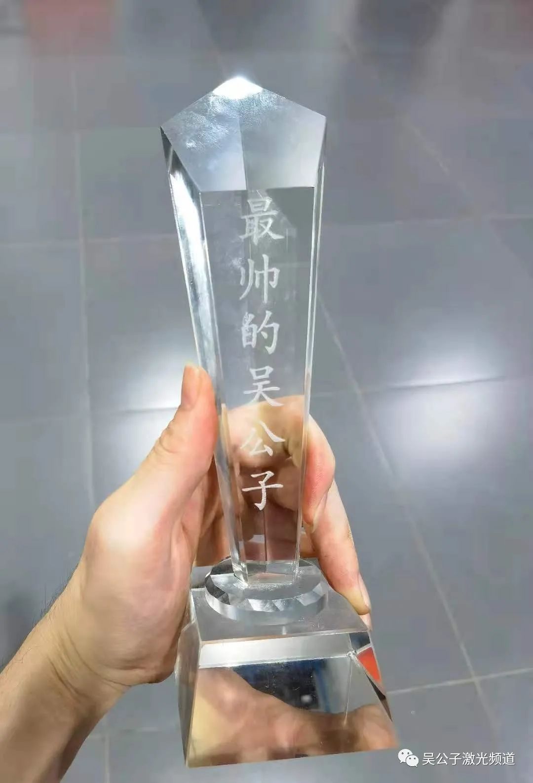 水晶和亚克力哪个好_家居亚克力水晶相框批发_亚克力水晶相框6寸