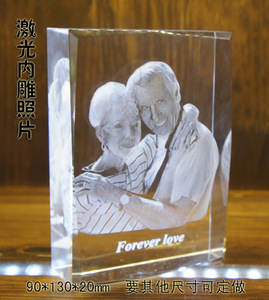 家居亚克力水晶相框批发_水晶和亚克力哪个好_亚克力水晶相框6寸