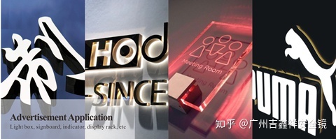 黑色亚克力透光吗_亚克力透光率是多少_亚克力透光装饰