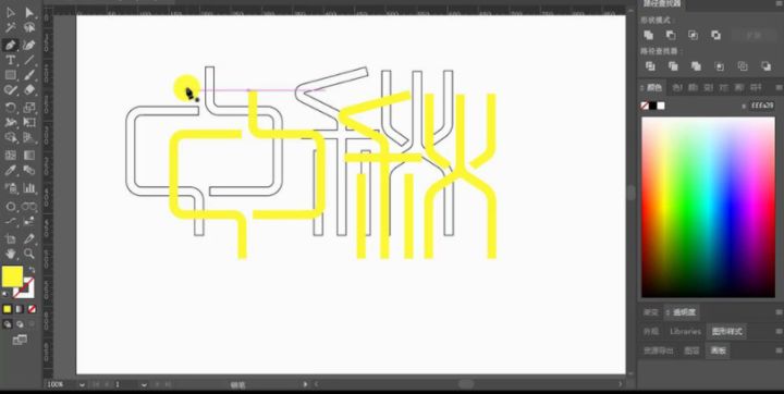 cdr立体字效果制作_亚克力立体字效果图制作_立体字亚克力