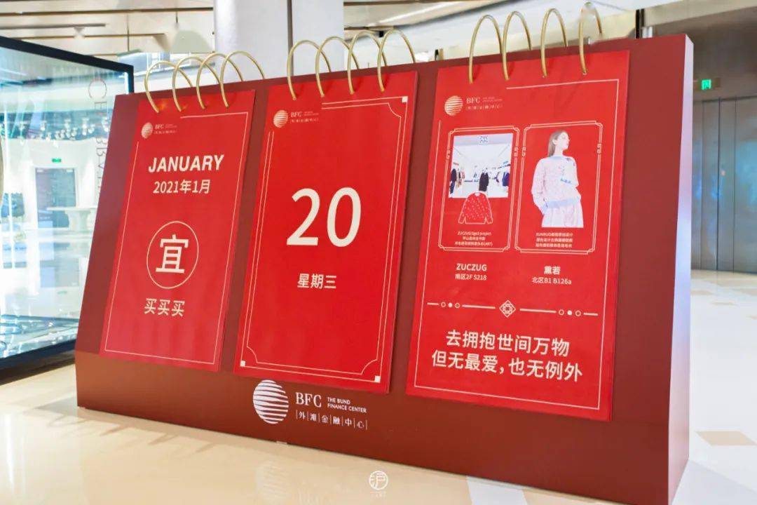 校园楼道文化墙设计图片_校园楼道文化_小学楼道文化设计