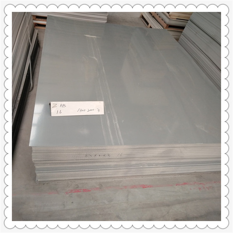 江苏南通亚克力声屏障工程板生产厂家_亚克力板的特性_吸塑板和亚克力哪个贵