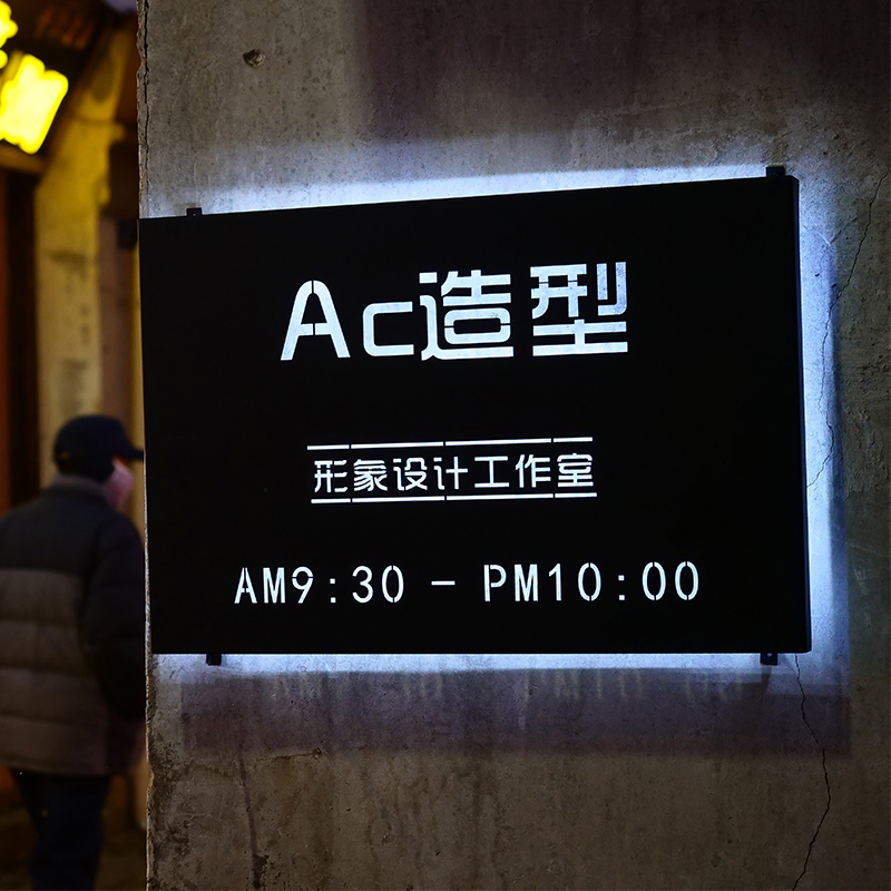 黑底喷绘布多少钱一个平方_喷绘广告多少钱一平方_宜宾盛世春秋广告喷绘制作部