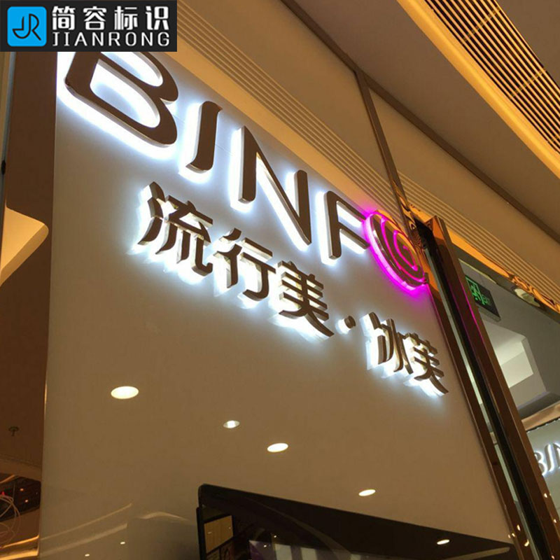 喷绘广告多少钱一平方_黑底喷绘布多少钱一个平方_宜宾盛世春秋广告喷绘制作部