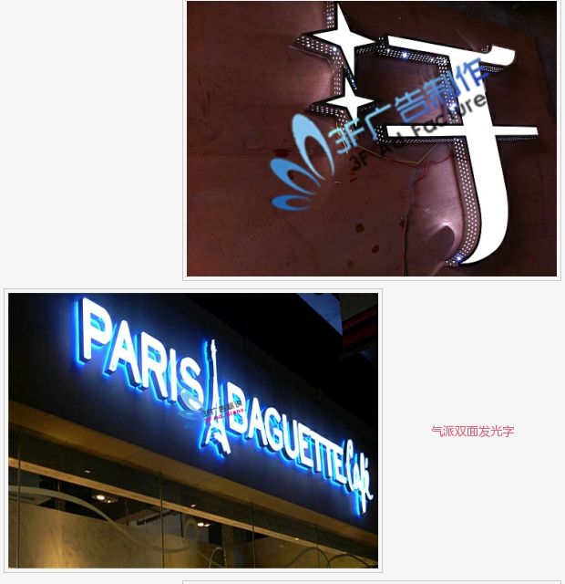 喷绘广告多少钱一平方_宜宾盛世春秋广告喷绘制作部_黑底喷绘布多少钱一个平方