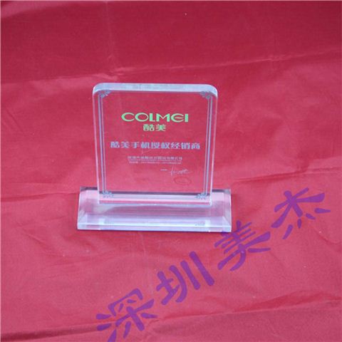 水晶字亚克力_亚克力水晶字价格多少一平米_透明亚克力水晶字价格