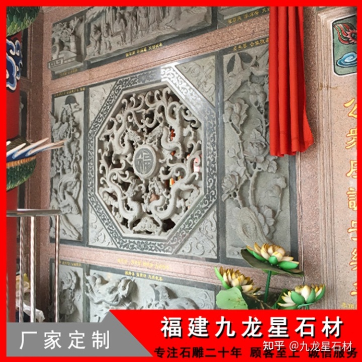 仿古文化墙多少钱一平方_仿古候车亭文化_仿古屏风墙