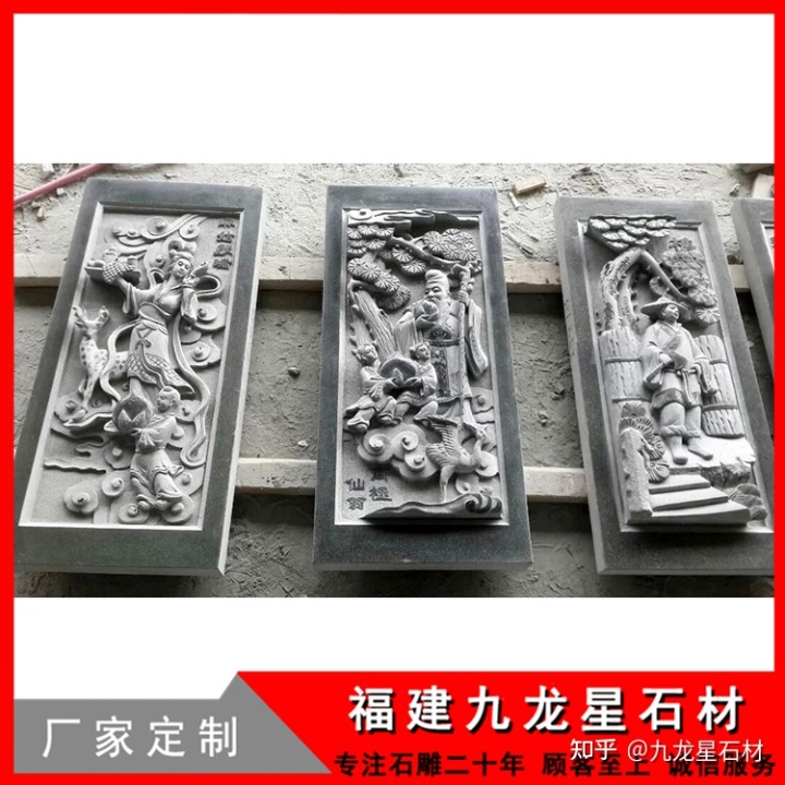 仿古文化墙多少钱一平方_仿古屏风墙_仿古候车亭文化