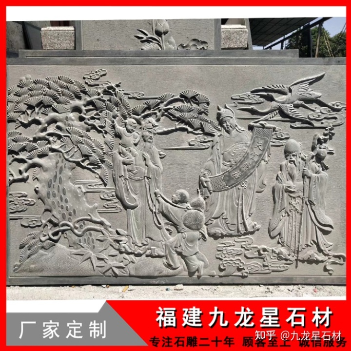 仿古文化墙多少钱一平方_仿古候车亭文化_仿古屏风墙