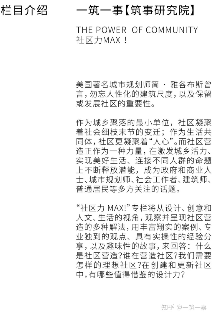 幼儿园主题墙主题名字_社区文化墙主题_幼儿园主题墙饰设计