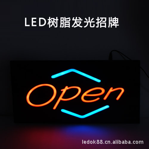 led光立方制作材料_led发光字牌制作_led发光字制作材料有哪些