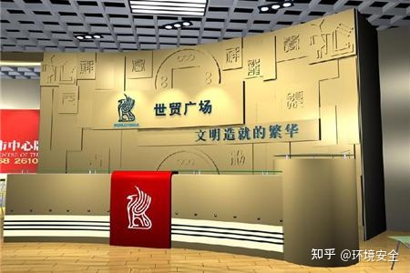 公司形象墙设计公司_两个公司一个形象墙_墙绘公司形象墙