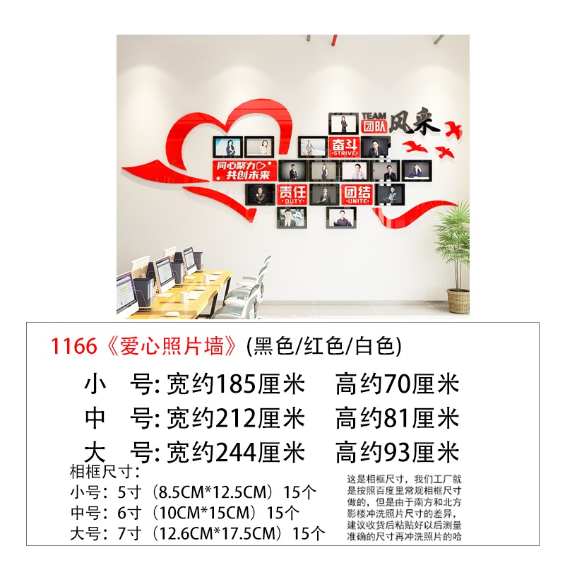 红色文化诗歌朗诵比赛内容_公司企业文化内容_莲文化手抄报内容