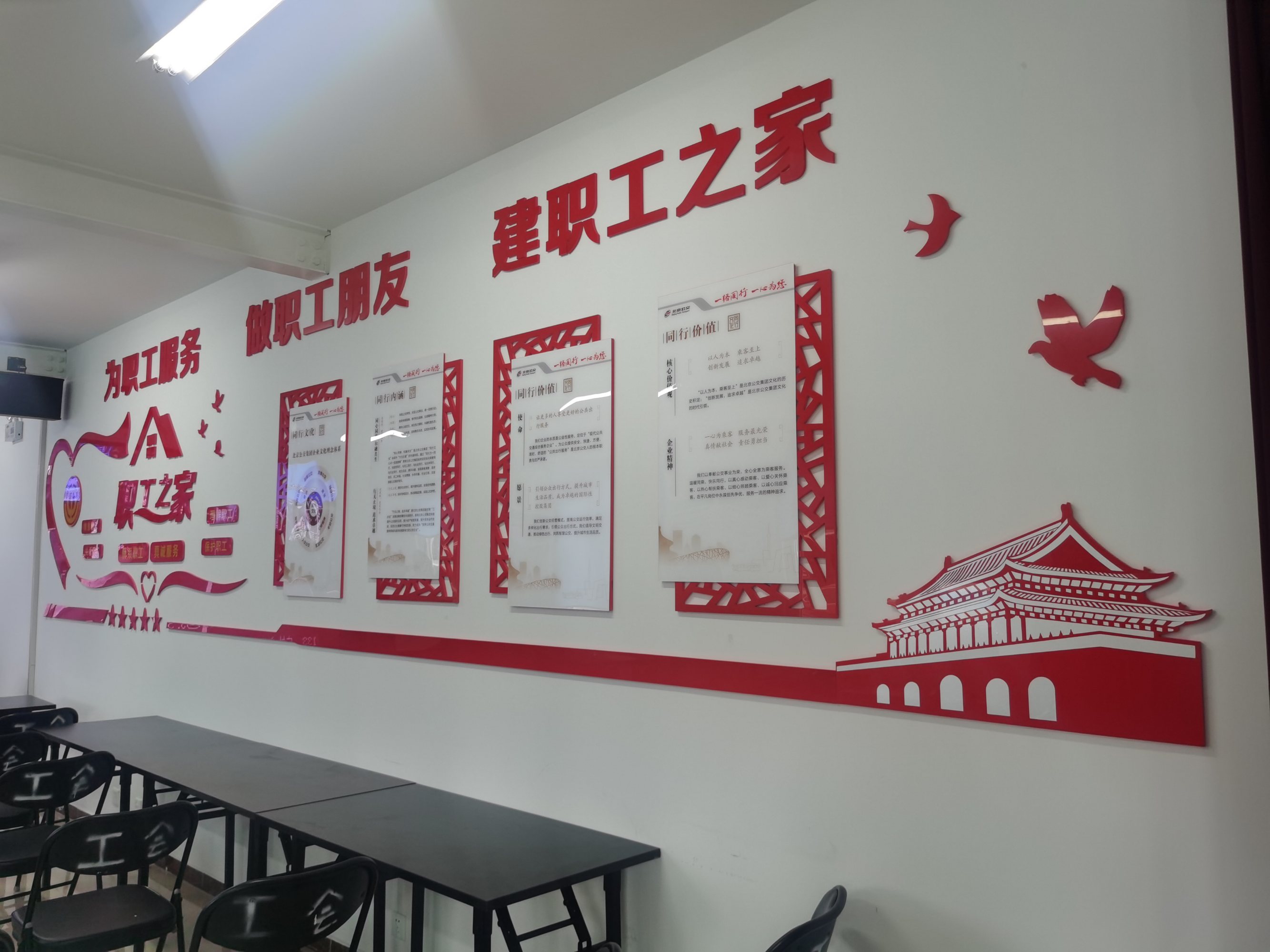 莲文化手抄报内容_红色文化诗歌朗诵比赛内容_公司企业文化内容