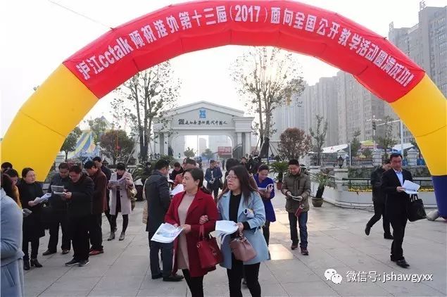 学校展示栏设计图片_学校文化墙学生展示栏_学生个人展示墙