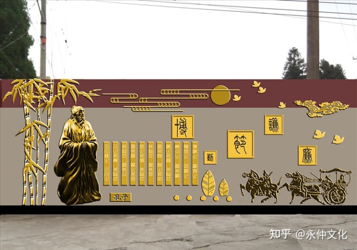 党建文化宣传墙图片_校门口文化墙图片_体育文化广场墙绘画图片