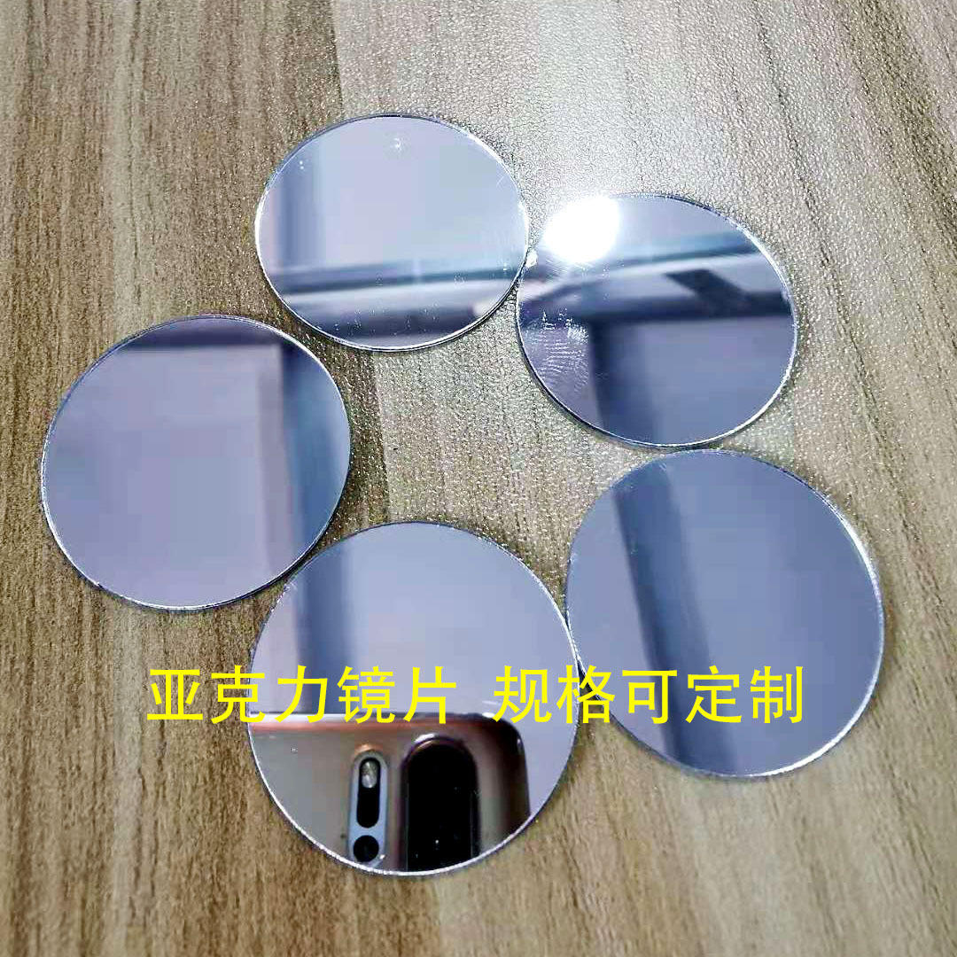 亚克力台面缺点_亚克力浴缸缺点_亚克力板缺点