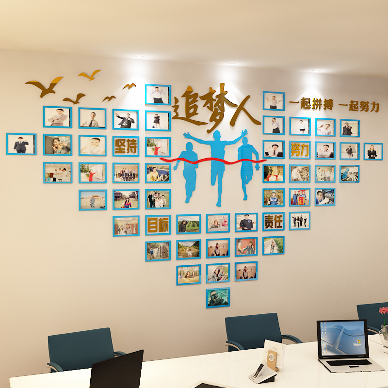 公司宣传墙背景设计_公司宣传墙设计_公司文化墙宣传内容