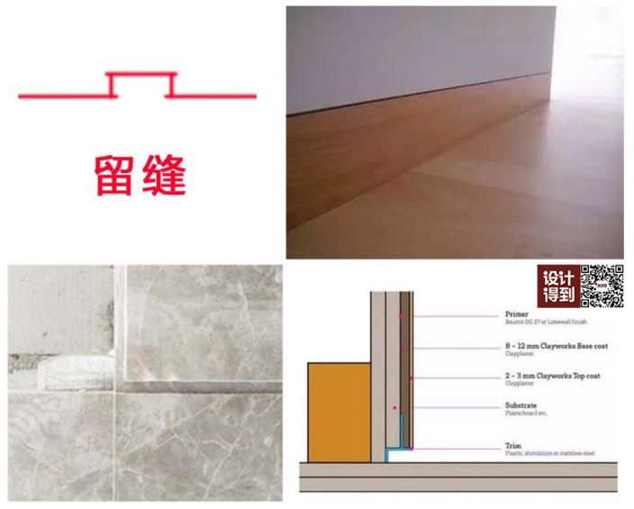 亚克力板效果图_吸塑板和亚克力区别_亚克力和吸塑板价格