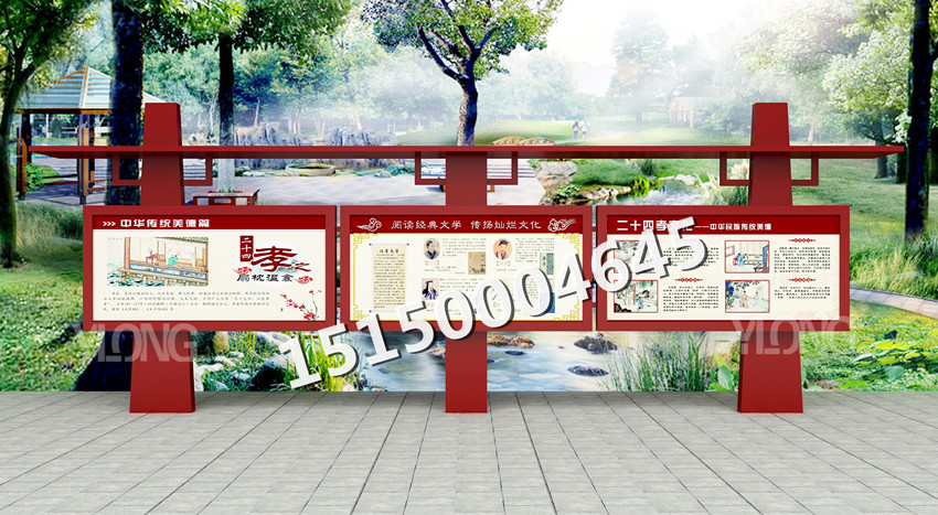 室内宣传栏样式_室内楼梯样式楼梯样式图片_宣传展示栏设计设计图
