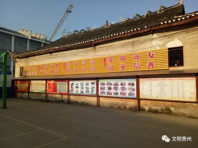 校园墙绘_经典校园文化墙主题_经典文化与流行文化