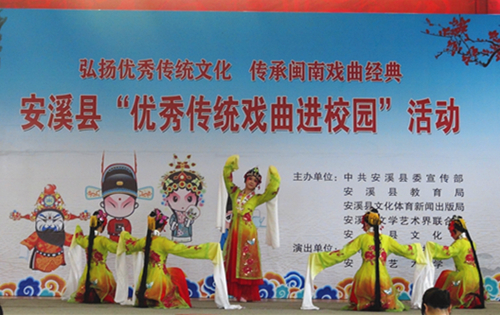 经典校园文化墙主题_校园及校园周边安全主题教育班会_经典文化与流行文化