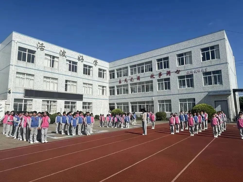 经典校园文化墙主题_经典文化与流行文化_校园及校园周边安全主题教育班会