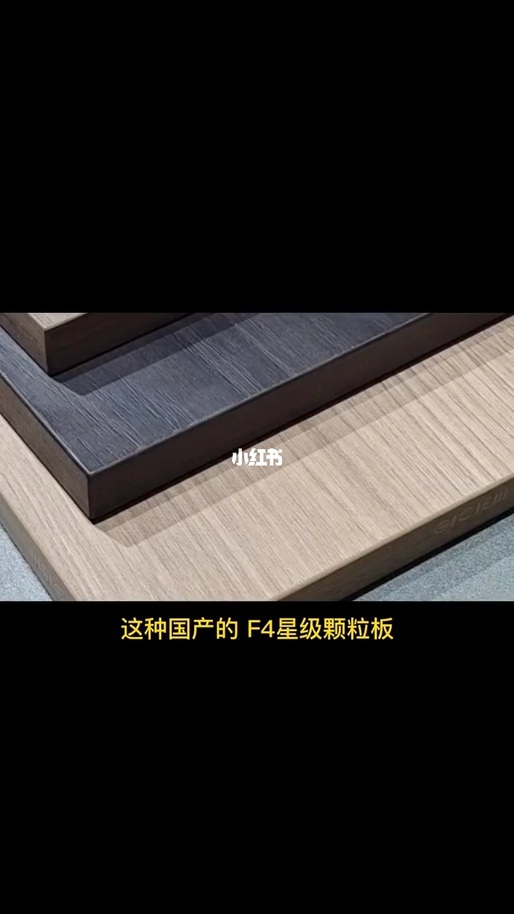 江苏南通亚克力声屏障工程板生产厂家_吸塑板和亚克力区别_亚克力板十大品牌
