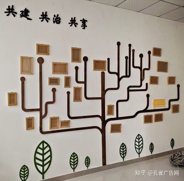 电视形象墙效果图家装_家装工地形象展示牌_家装形象墙