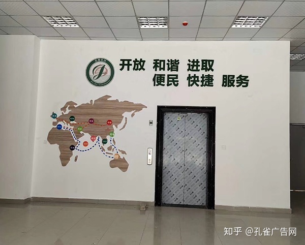 家装形象墙_电视形象墙效果图家装_家装工地形象展示牌