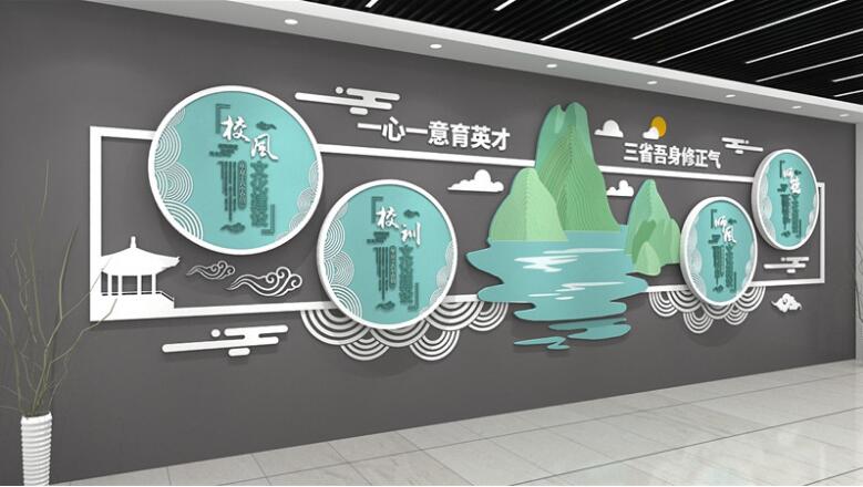公司形象墙设计效果图_公司设计墙分辨率_公司文化墙设计方案