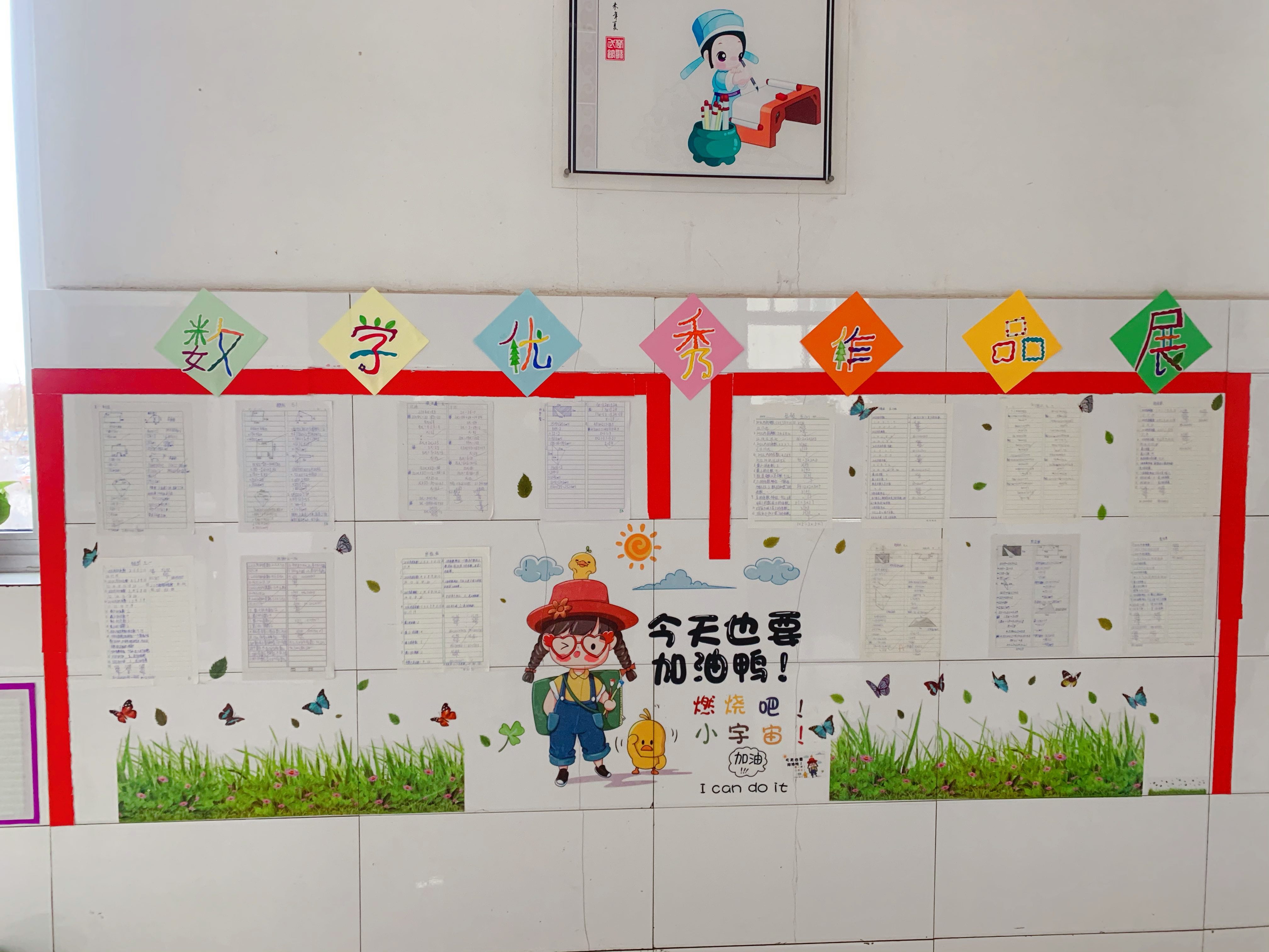 公司形象墙设计效果图_公司设计墙分辨率_公司文化墙设计方案