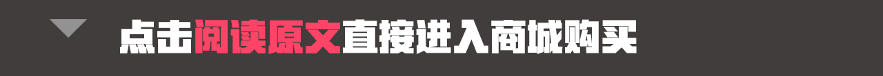 生呃生不下来心字成灰吧_雪弗字 亚克力字_亚克力字怎么拆下来