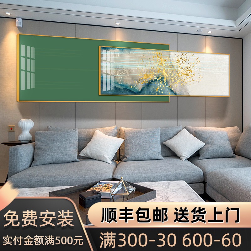画墙画价格_山水画文化墙_荧光颜料如何画隐形画墙绘