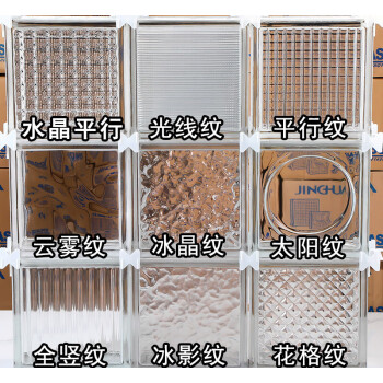 水晶字安装方法_水晶茉莉养殖方法_亚克力水晶字安装