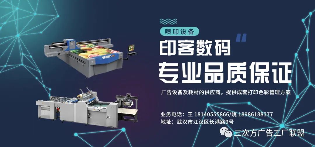 亚克力发光字工艺_外露发光字体和亚克力子体那种比较好_亚克力字制作吸塑发光