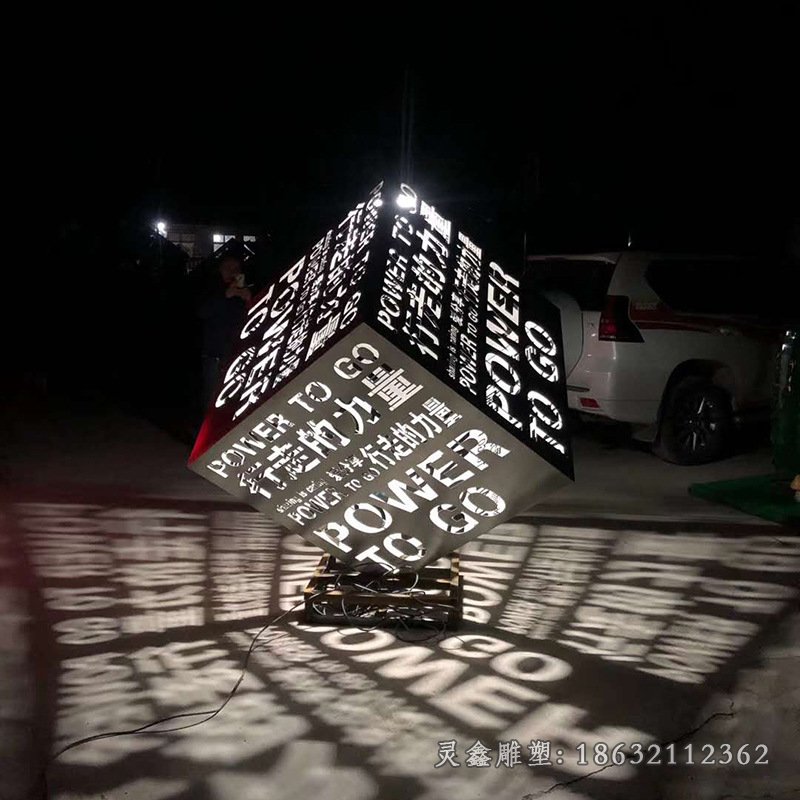 亚克力发光字工艺_外露发光字体和亚克力子体那种比较好_亚克力字制作吸塑发光