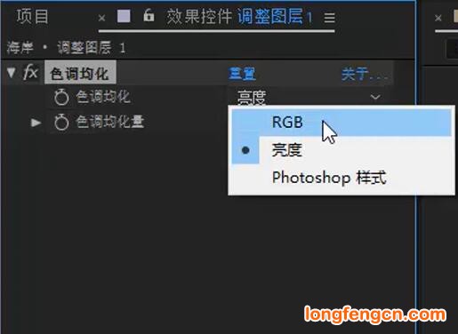 ps火焰特效图解_ps怎么给图片添加火焰特效_怎么用ps做火焰特效