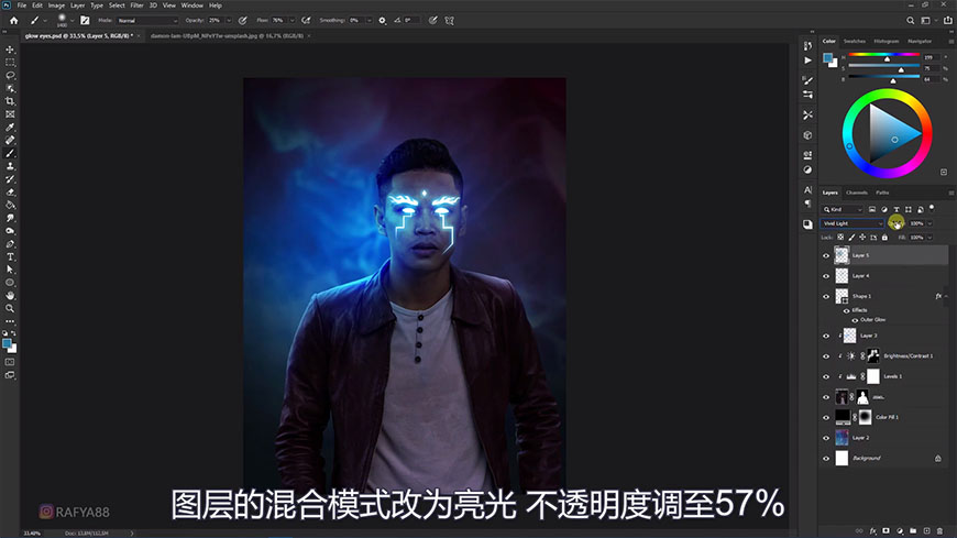 ps怎么给图片添加火焰特效_ps火焰特效图解_怎么用ps做火焰特效