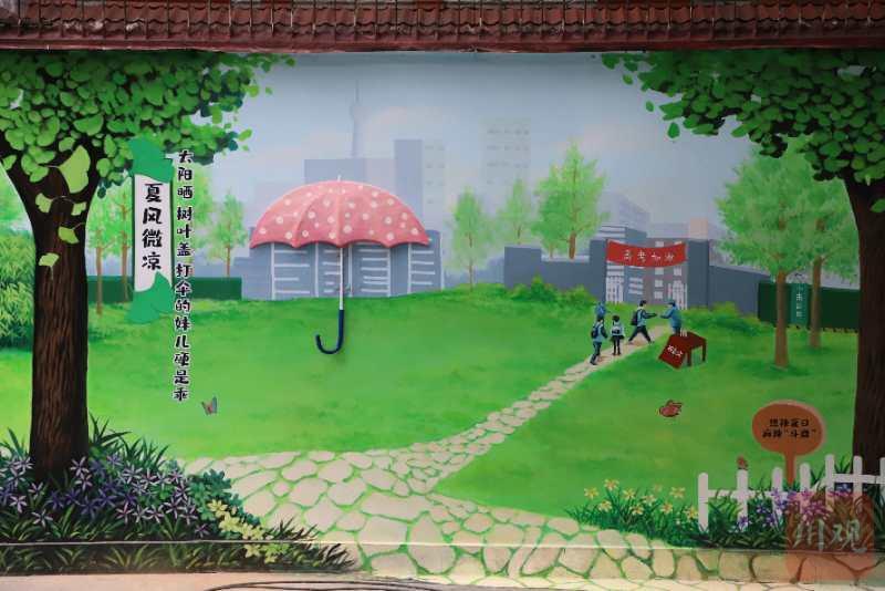城市文化墙_小区文化楼道,楼道墙_城市主题文化与市长高端谋划城市