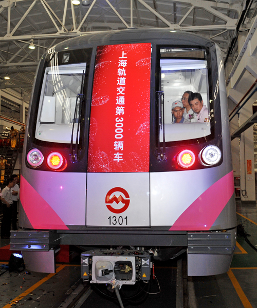 城市文化墙_城市主题文化与市长高端谋划城市_小区文化楼道,楼道墙