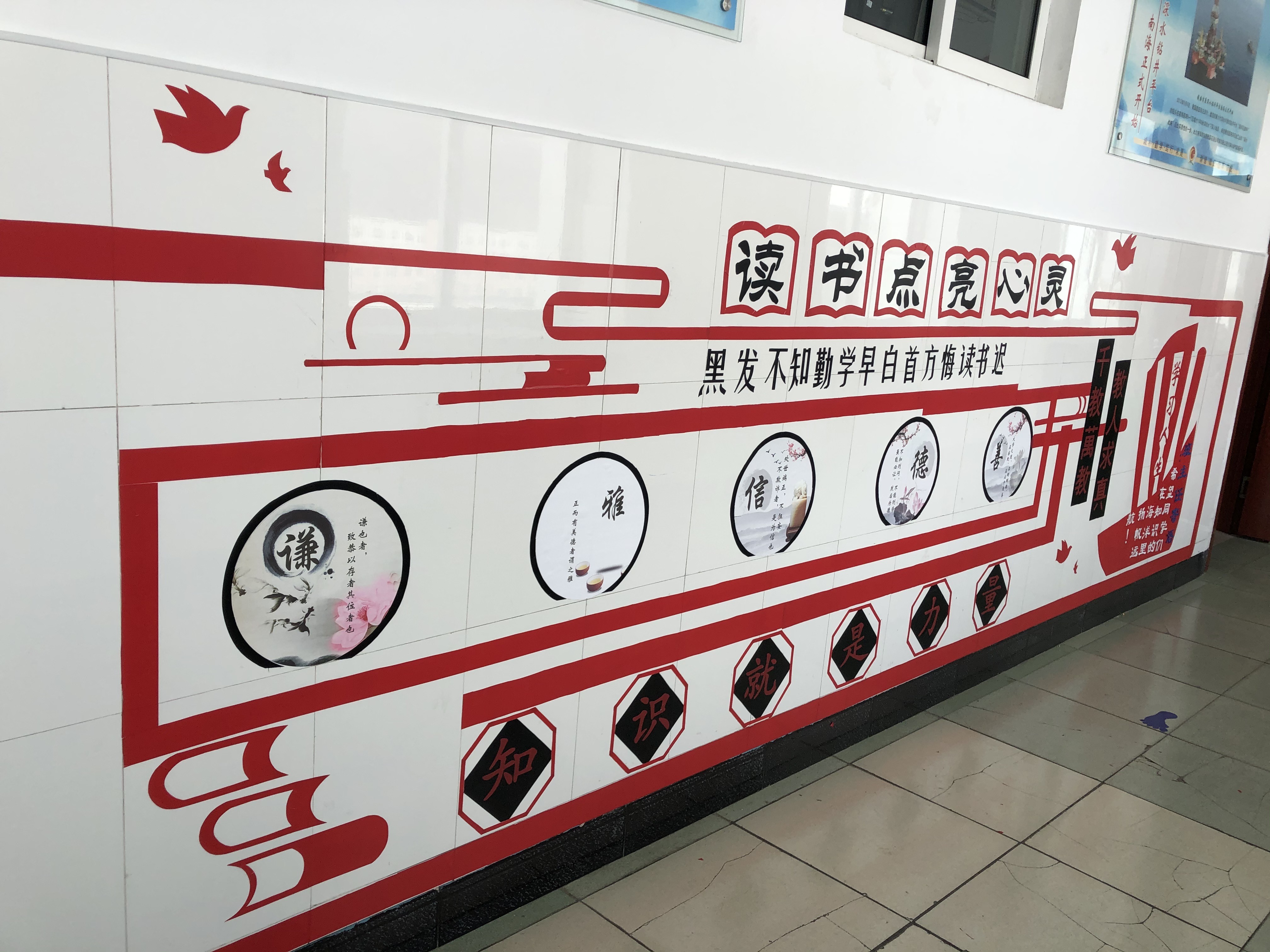 文化百科丛书·世界军事百科_绝世神皇冰墙百科_文化墙百科