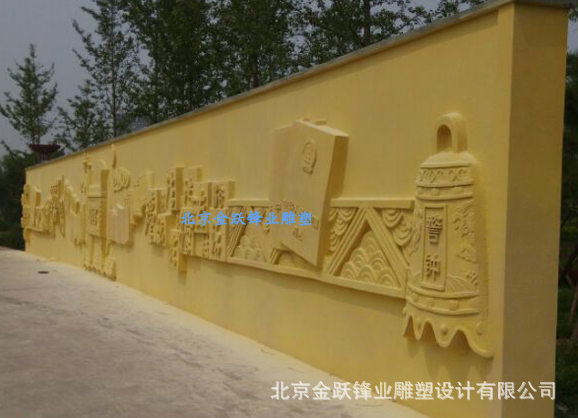 家庭投影墙百度百科_文化墙百科_植物墙百度百科