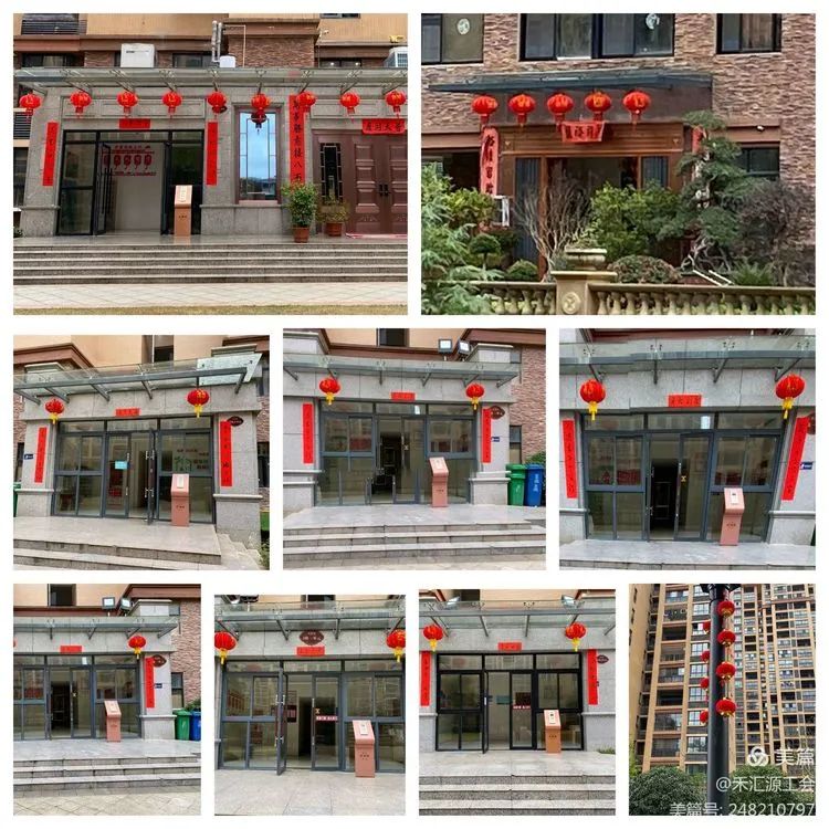 手绘墙开关_武汉手绘 武汉手绘墙_社区文化墙手绘