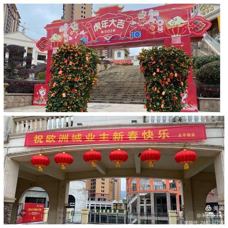 手绘墙开关_社区文化墙手绘_武汉手绘 武汉手绘墙
