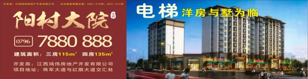 手绘墙开关_武汉手绘 武汉手绘墙_社区文化墙手绘