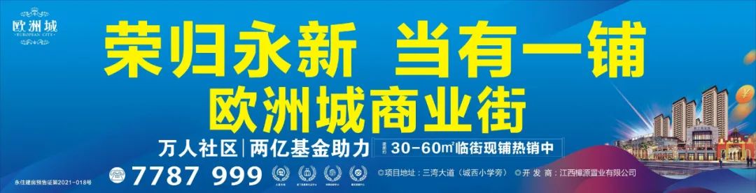 社区文化墙手绘_武汉手绘 武汉手绘墙_手绘墙开关