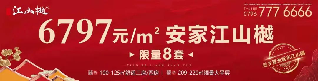 手绘墙开关_社区文化墙手绘_武汉手绘 武汉手绘墙