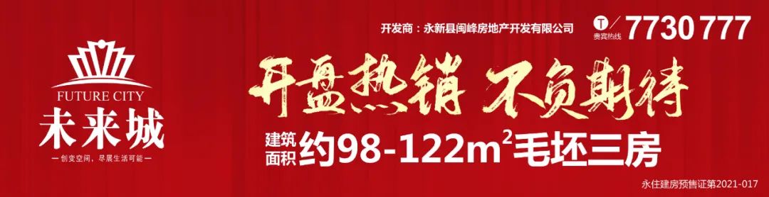 武汉手绘 武汉手绘墙_社区文化墙手绘_手绘墙开关